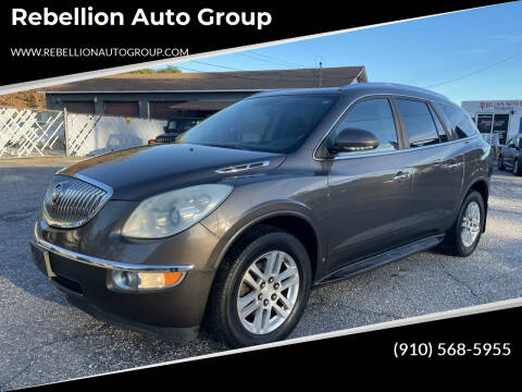 2008 Buick Enclave CX
