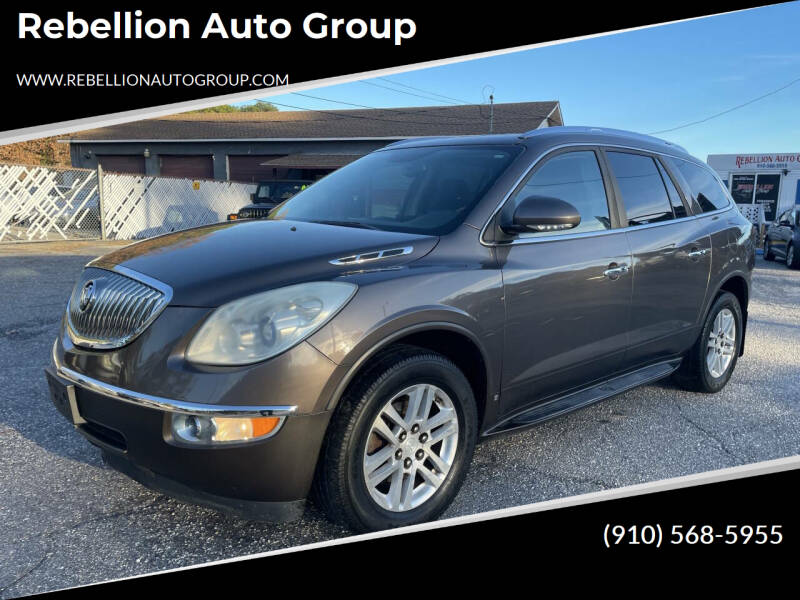 2008 Buick Enclave CX