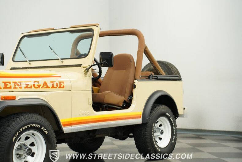 1981 Jeep CJ-7