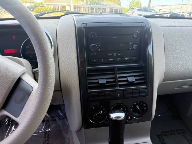 2007 Ford Explorer XLT