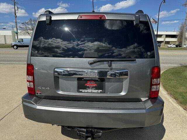 2012 Jeep Liberty Latitude