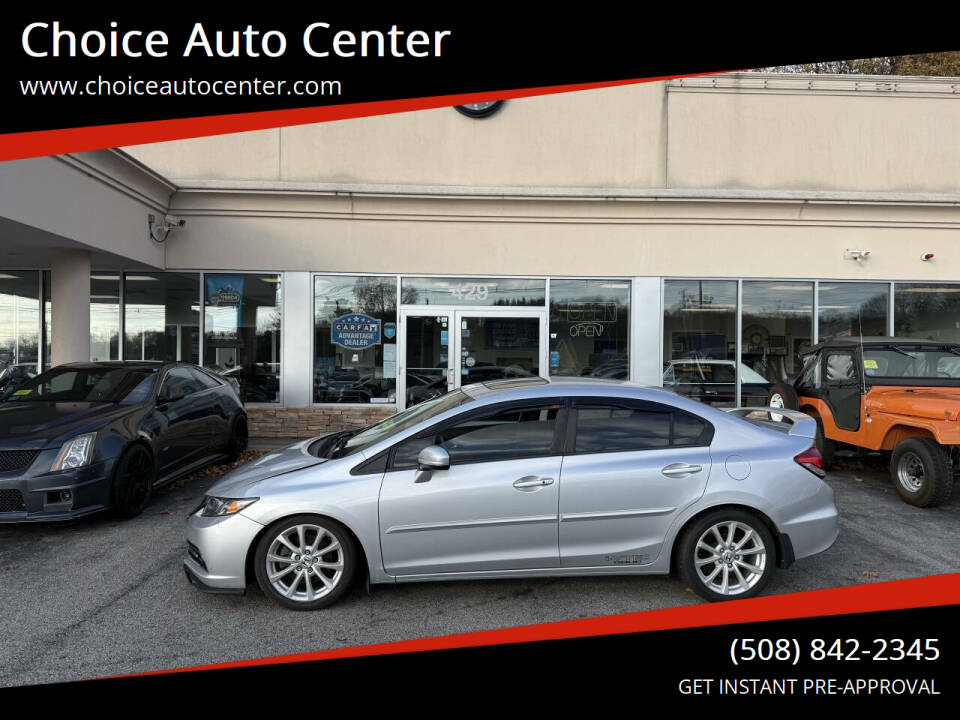 2014 Honda Civic Si's photo