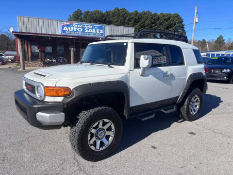 2014 Toyota FJ Cruiser for sale at Greenbrier Auto Sales in Greenbrier AR