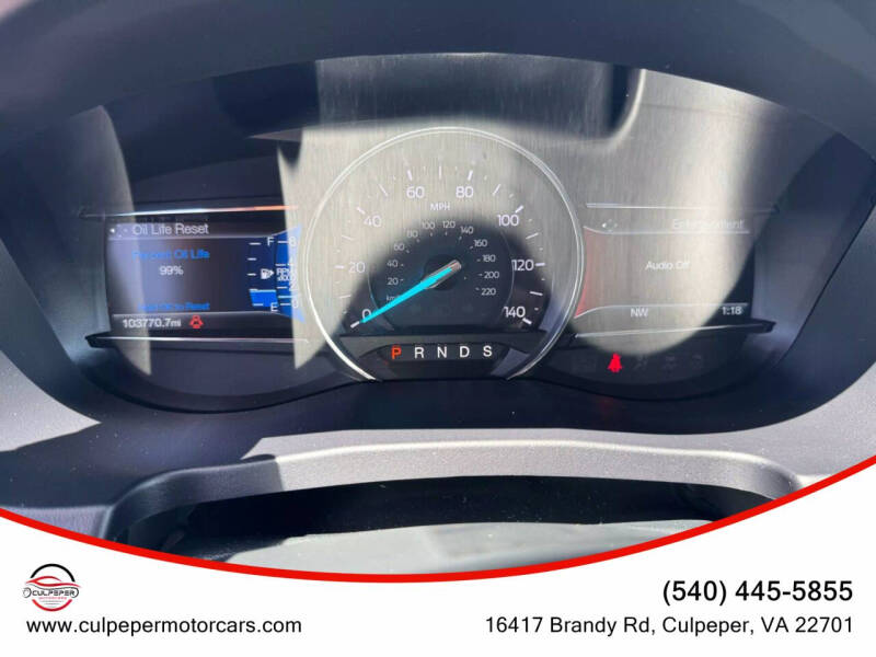 2017 Ford Explorer Limited