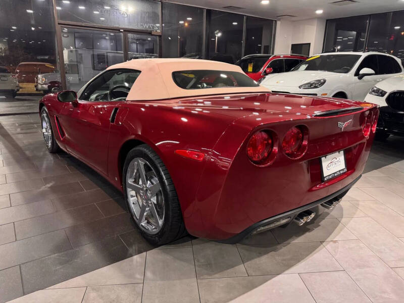 2007 Chevrolet Corvette