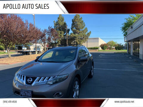 2009 Nissan Murano for sale at APOLLO AUTO SALES in Sacramento CA