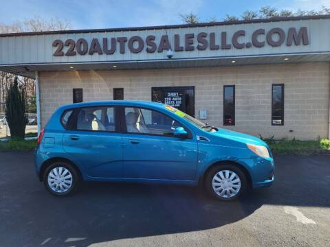 2009 Chevrolet Aveo for sale at 220 Auto Sales LLC in Madison NC