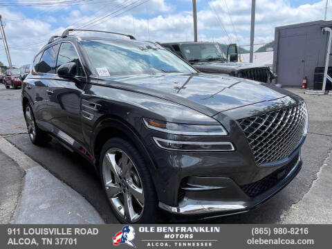 2024 Genesis GV80