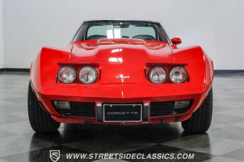 1977 Chevrolet Corvette