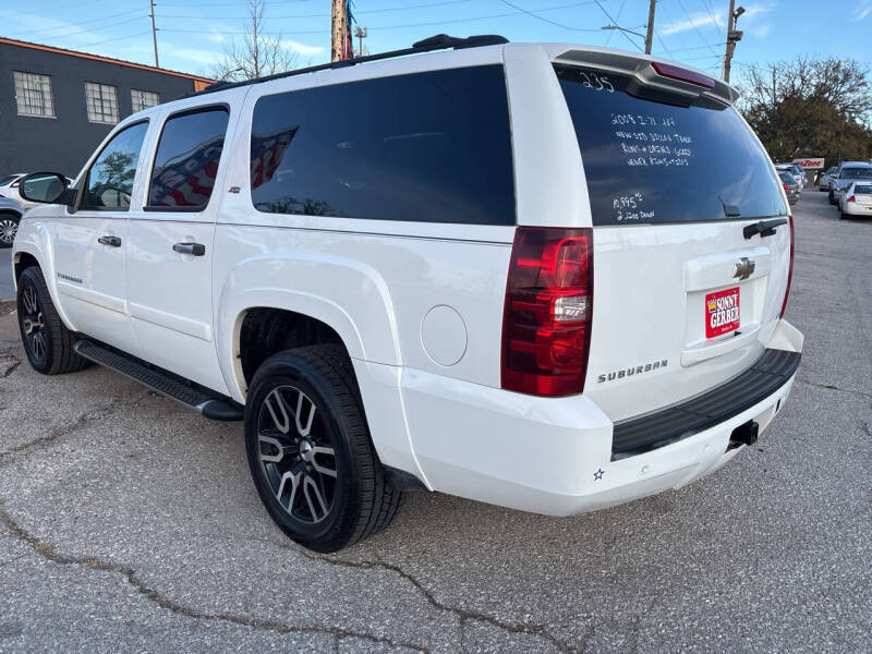 2008 Chevrolet Suburban LTZ