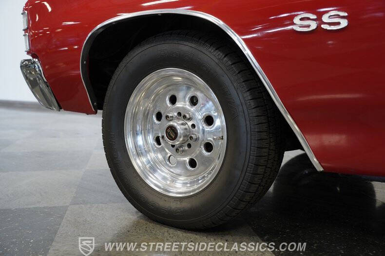 1971 Chevrolet Chevelle