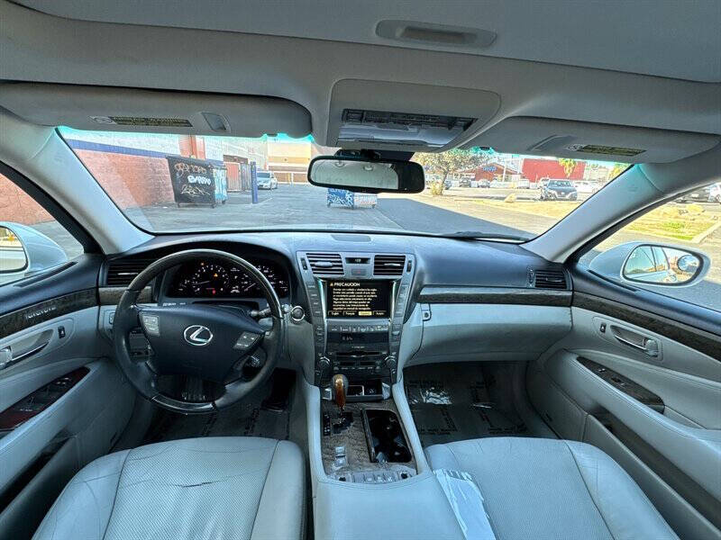 2007 Lexus LS 460