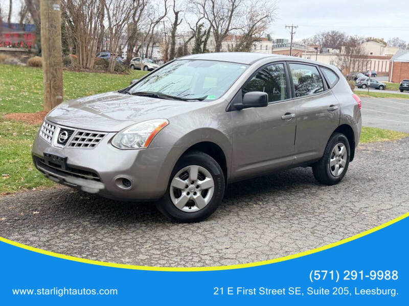 2009 Nissan Rogue