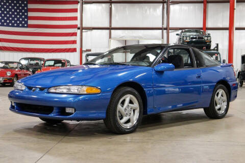1992 Eagle Talon
