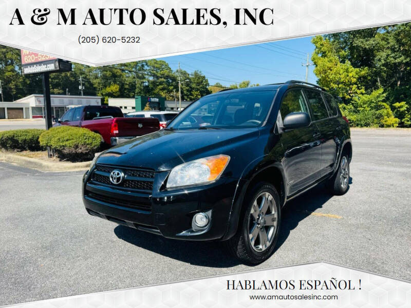 2011 Toyota RAV4 Sport's photo