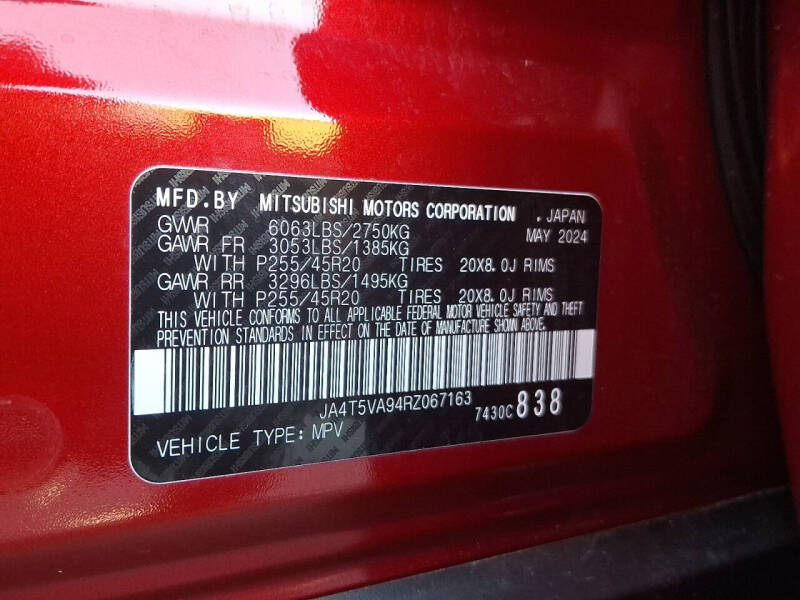 2024 Mitsubishi Outlander PHEV