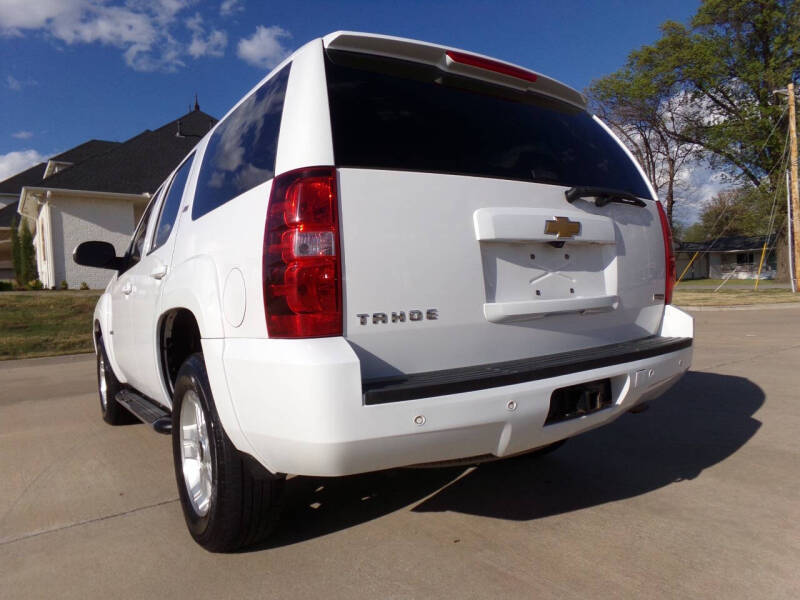 2012 Chevrolet Tahoe LT