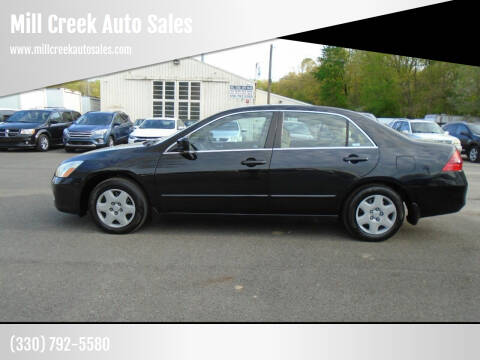 2006 Honda Accord for sale at Mill Creek Auto Sales in Youngstown OH