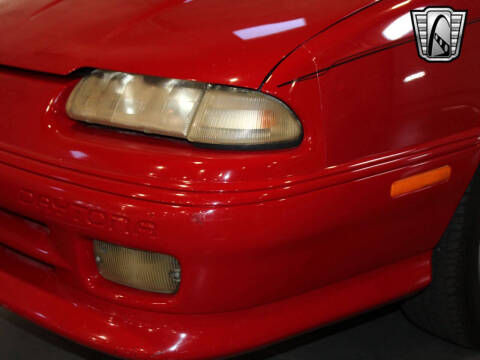 1993 Dodge Daytona ES