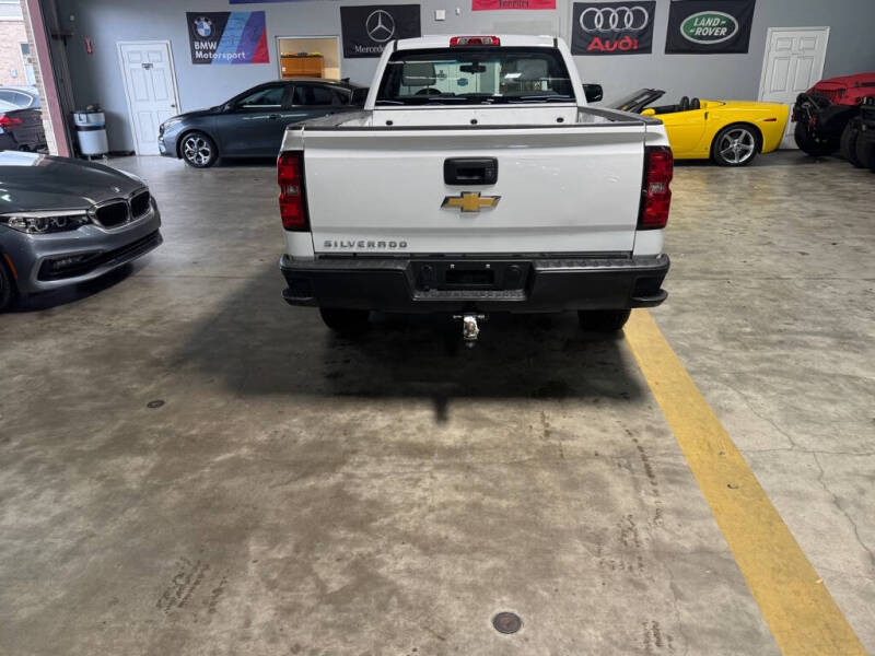 2016 Chevrolet Silverado 1500