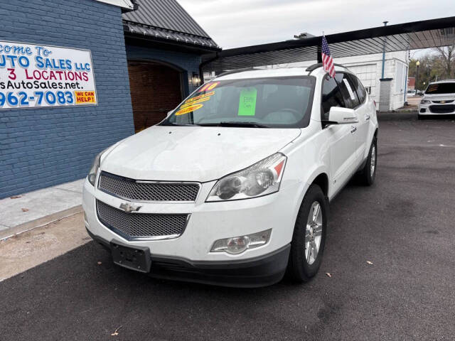 2010 Chevrolet Traverse for sale at Michael Johnson @ Allens Auto Sales Hopkinsville in Hopkinsville, KY