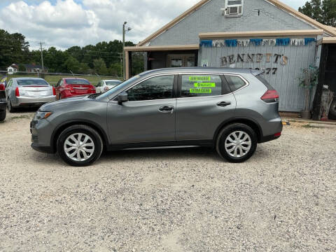 2018 Nissan Rogue S