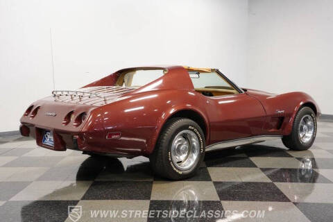 1976 Chevrolet Corvette