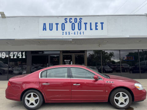 2007 Buick Lucerne CXL V6