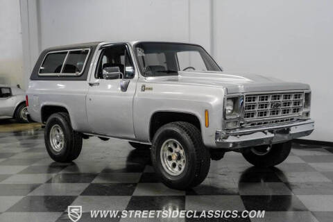 1980 Chevrolet Blazer