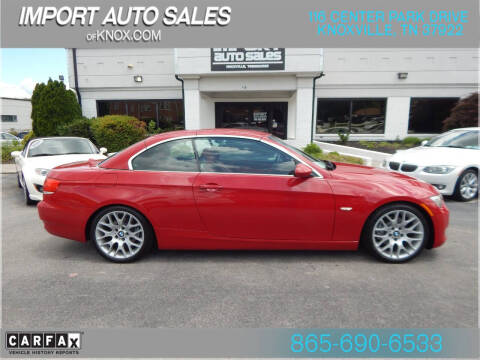2007 BMW 3 Series 328i