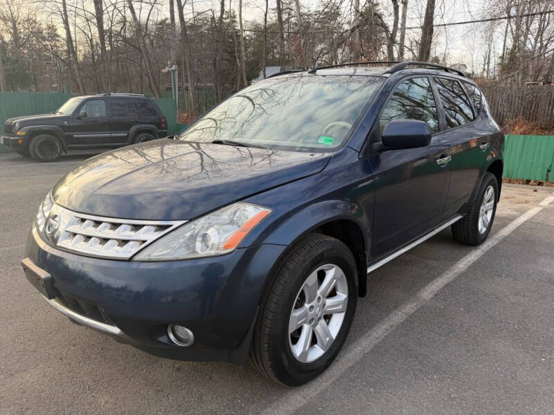 2007 Nissan Murano