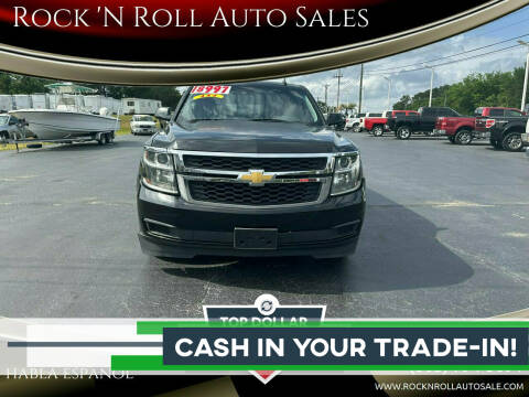 2015 Chevrolet Suburban for sale at Rock 'N Roll Auto Sales in West Columbia SC