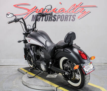 2016 Victory High-Ball