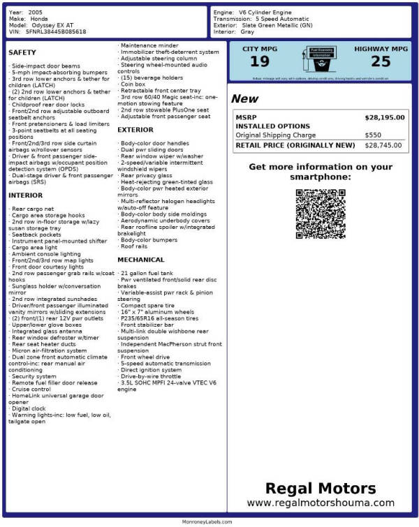2005 Honda Odyssey EX