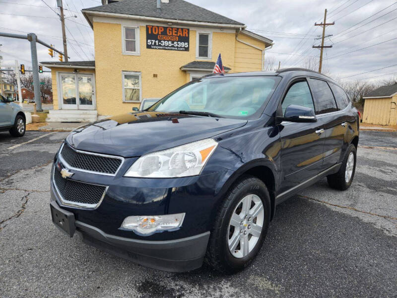 2011 Chevrolet Traverse LT