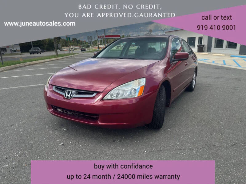 2004 Honda Accord EX V-6 w/Navi