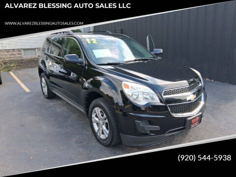 2012 Chevrolet Equinox LT