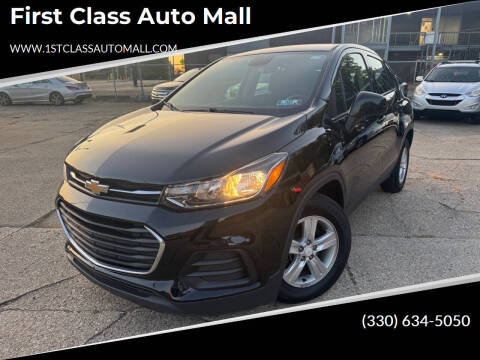 2020 Chevrolet Trax LS