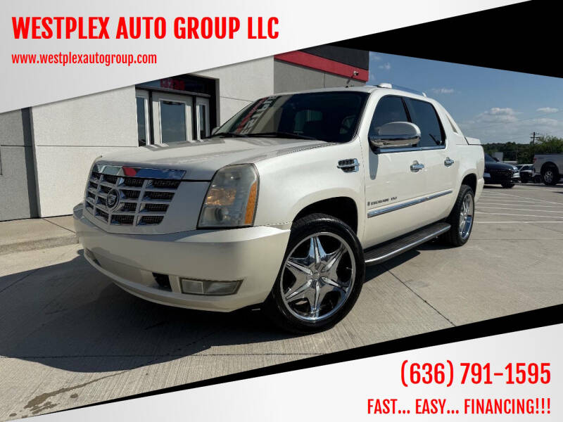 2007 Cadillac Escalade EXT