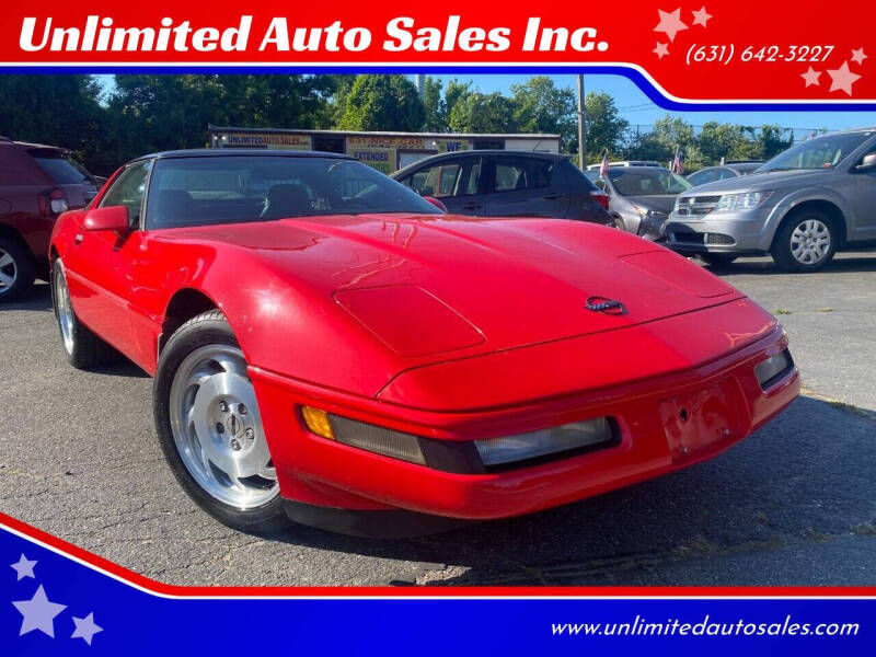 1995 Chevrolet Corvette
