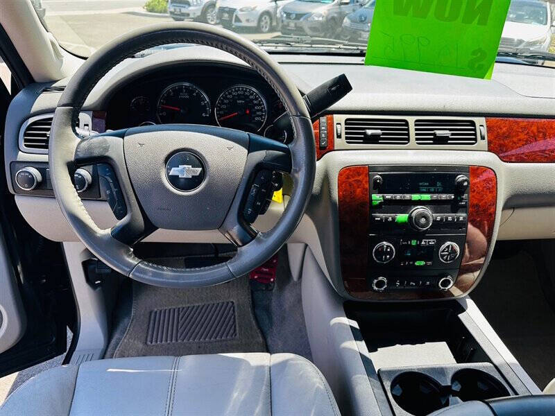 2010 Chevrolet Tahoe LT