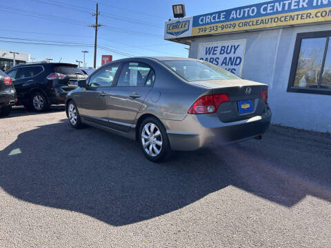2006 Honda Civic LX