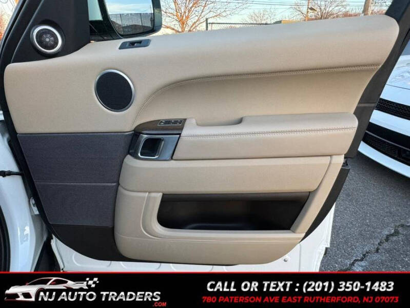 2017 Land Rover Range Rover Sport HSE