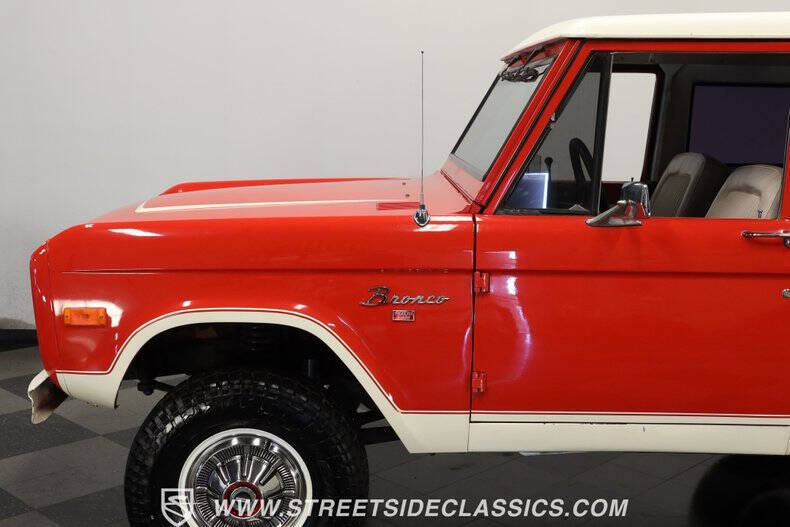 1972 Ford Bronco