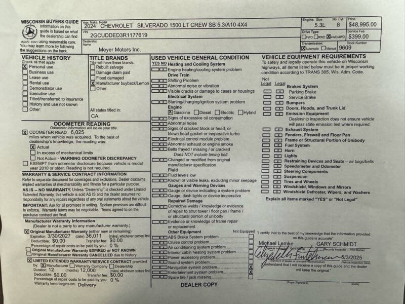 2024 Chevrolet Silverado 1500