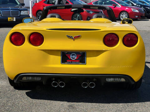 2005 Chevrolet Corvette