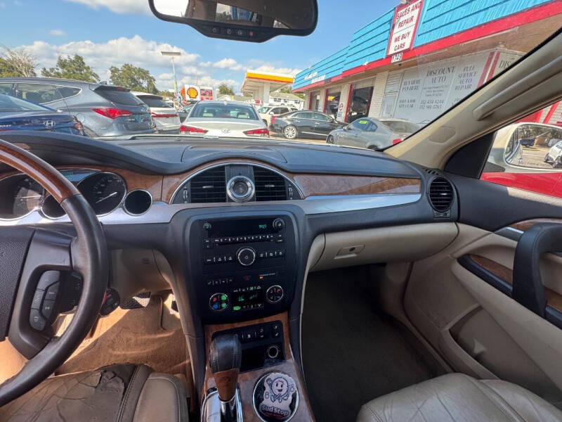 2009 Buick Enclave CXL