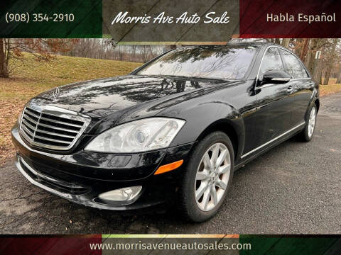 2007 Mercedes-Benz S-Class for sale at Morris Ave Auto Sales in Elizabeth NJ