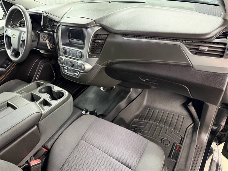 2017 Chevrolet Tahoe Special Service