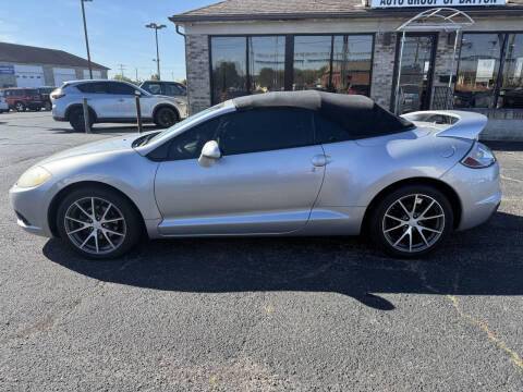 2012 Mitsubishi Eclipse Spyder GS Sport